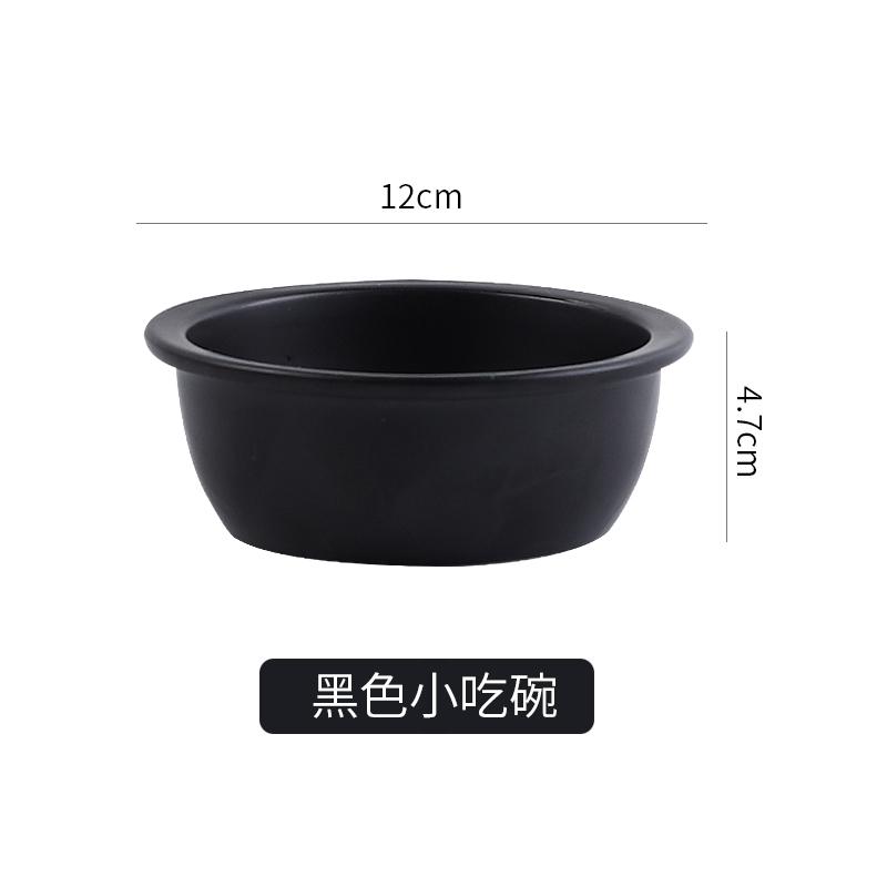 Керамическая тарелка для закусок на деревянной основе, миска для закусок, коробка для сухофруктов, блюдо для приправ, обеденная тарелка, фруктовая тарелка, декоративная посуда
Керамическая тарелка для закусок на деревянной основе, миска для закусок, коробка для сухофруктов, блюдо для приправ, обеденная тарелка, фруктовая тарелка, декоративная посуда