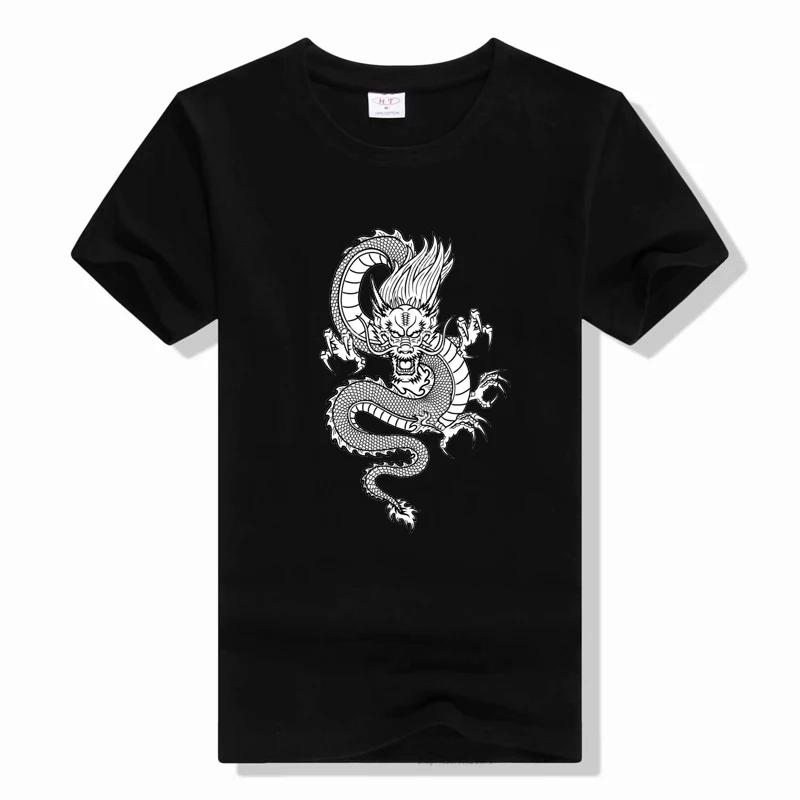 men women Dragon Funny Print T shirt Casual Harajuku Tops Tee Lady cotton o-neck short sleeve t shirt S
men women Dragon Funny Print T shirt Casual Harajuku Tops Tee Lady cotton o-neck short sleeve t shirt S