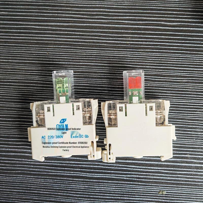 tAcplum BD8050 Explosion-Proof Indicator Light
tAcplum BD8050 Explosion-Proof Indicator Light