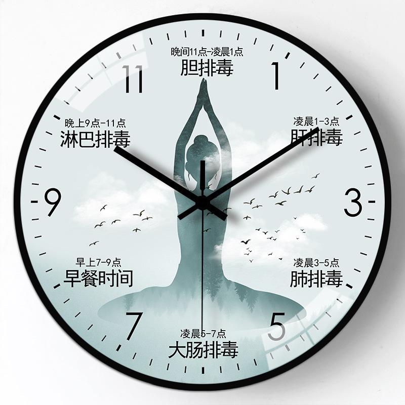10-inch 25cm clock wall clock living room silent creative fashion punch-free quartz watch hanging on the wall
10-inch 25cm clock wall clock living room silent creative fashion punch-free quartz watch hanging on the wall