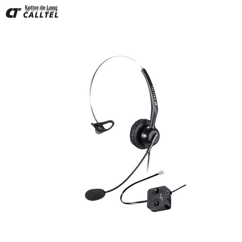 Korteldelong T800 Single-Ear USB Business Headset (CN version)
Korteldelong T800 Single-Ear USB Business Headset (CN version)