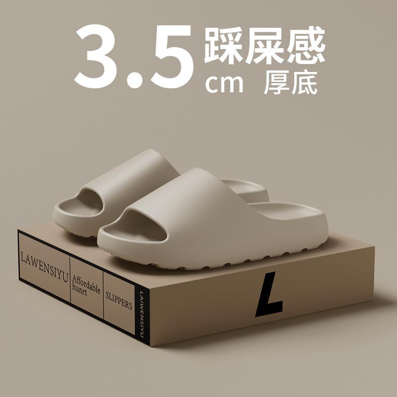 Unisex Indoor Summer Thick Platform Slide Sandals Cloud Cushion Comfort Slippers 45 бежевий
Unisex Indoor Summer Thick Platform Slide Sandals Cloud Cushion Comfort Slippers 45 бежевий