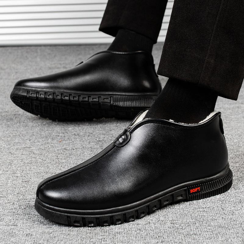 Men s cotton shoes winter velvet warm cotton shoes middle-aged and elderly pedal warm casual cotton shoes the elderly old man shoes 39
Men s cotton shoes winter velvet warm cotton shoes middle-aged and elderly pedal warm casual cotton shoes the elderly old man shoes 39