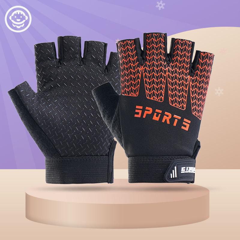 Outdoor Children s Cycling Boys and Girls Fitness Gloves for Non Slip Wear Resistant Sports Balance Bike Training Protective Summer Gloves S
Outdoor Children s Cycling Boys and Girls Fitness Gloves for Non Slip Wear Resistant Sports Balance Bike Training Protective Summer Gloves S