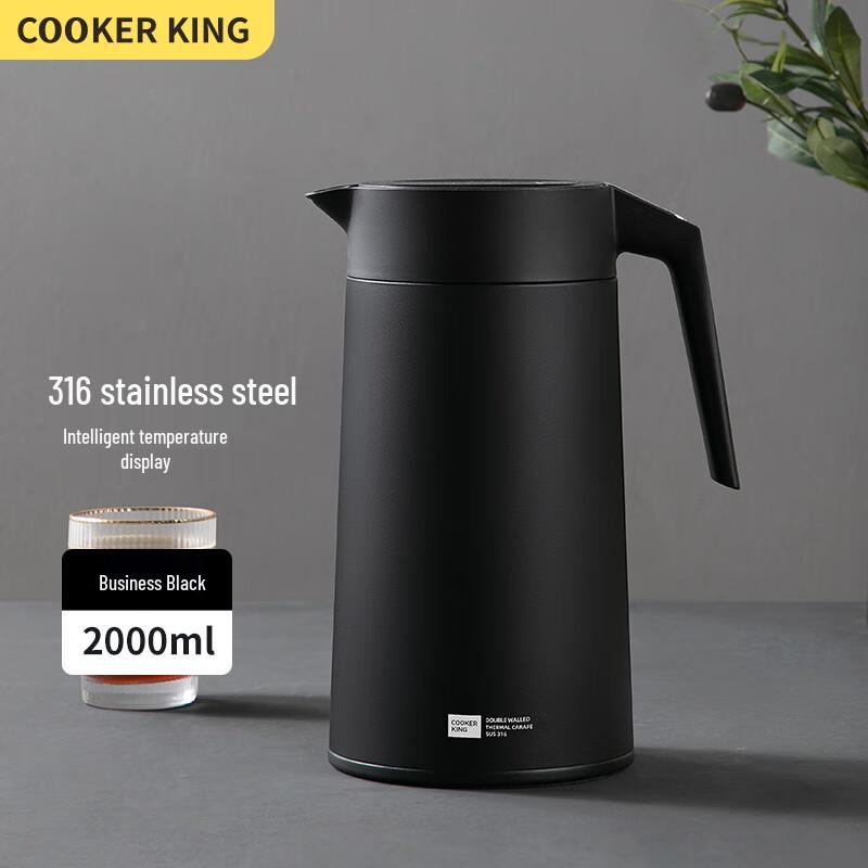 Chui Da Huang Smart 2L 316 Stainless Steel Insulation Flask with Temp Display
Chui Da Huang Smart 2L 316 Stainless Steel Insulation Flask with Temp Display