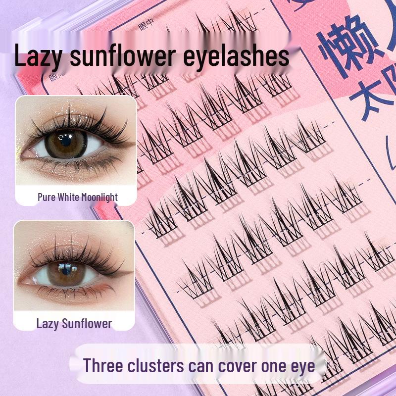 Maioli Lazy Trilogy False Eyelashes - Natural Sunflower Double-Pointed Wheat Ear Design
Maioli Lazy Trilogy False Eyelashes - Natural Sunflower Double-Pointed Wheat Ear Design