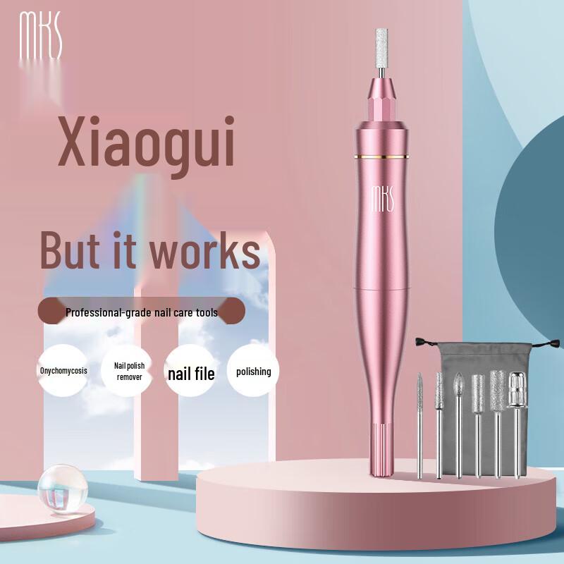 MKS Rechargeable Electric Manicure Pedicure Kit
MKS Rechargeable Electric Manicure Pedicure Kit
