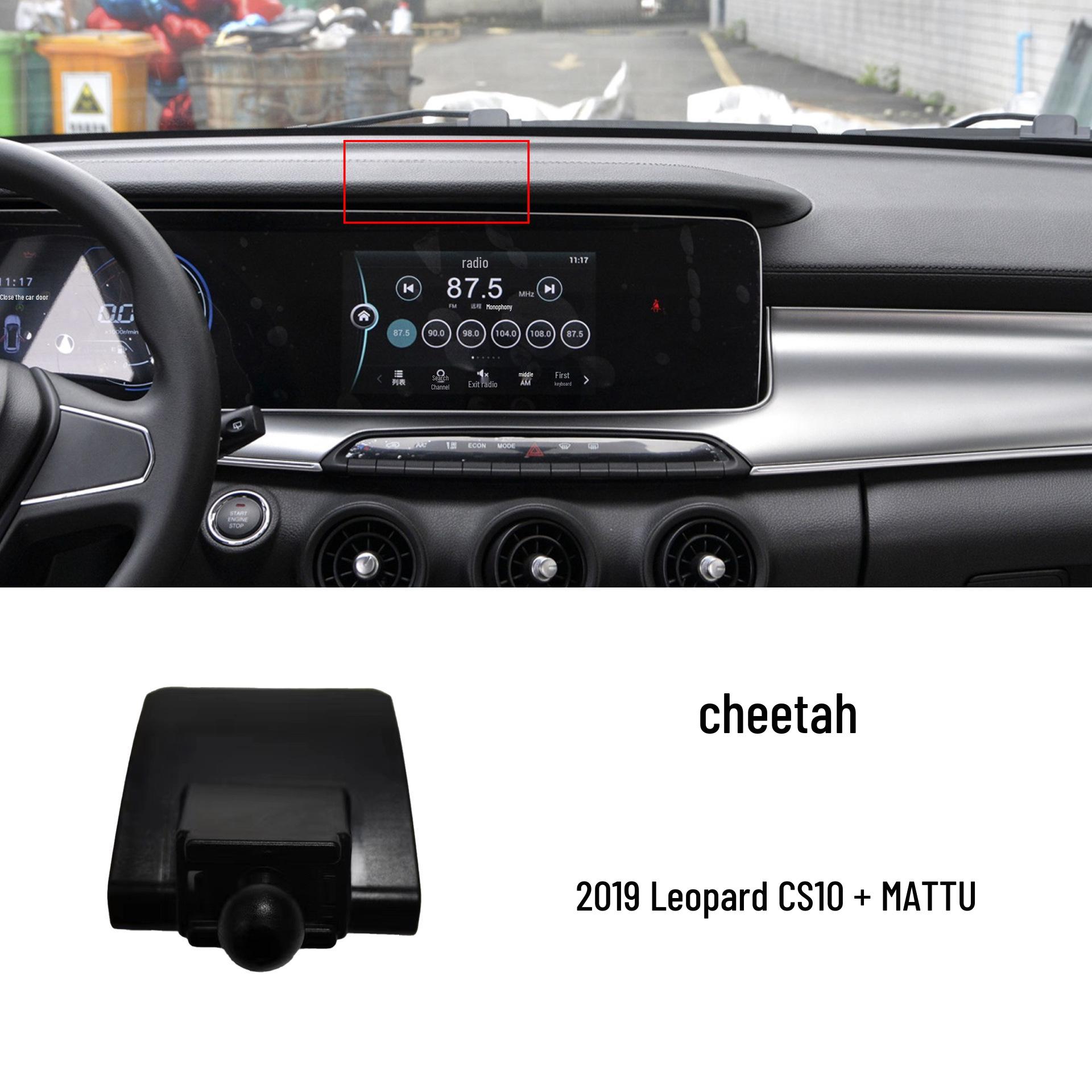 Cheetah CS10 Phone Car Mount: Dashboard Center Console Navigation Holder.
Cheetah CS10 Phone Car Mount: Dashboard Center Console Navigation Holder.