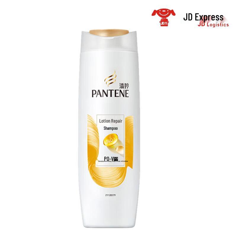 Pantene Amino Acid Lotion Repair Shampoo
Pantene Amino Acid Lotion Repair Shampoo