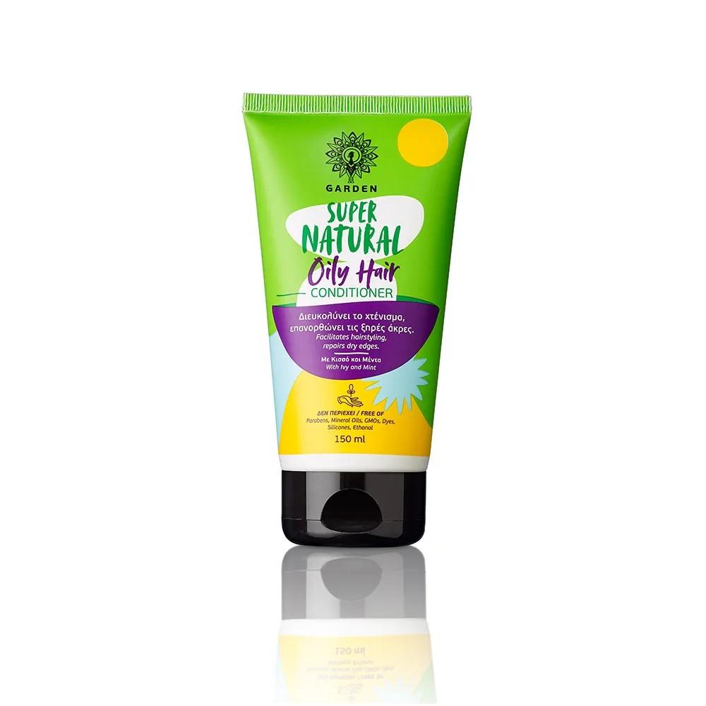 GARDEN - SUPERNATURAL CONDITIONER OILY HAIR - Odżywka do włosów przetłuszczających się, 150 ml
GARDEN - SUPERNATURAL CONDITIONER OILY HAIR - Odżywka do włosów przetłuszczających się, 150 ml