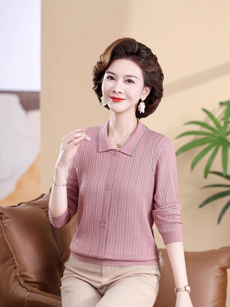 2026 Spring Arrival: Versatile Knit Sweater with Lapel for Middle-Aged and Elderly Women L (for 105-120 jin) розовый
2026 Spring Arrival: Versatile Knit Sweater with Lapel for Middle-Aged and Elderly Women L (for 105-120 jin) розовый