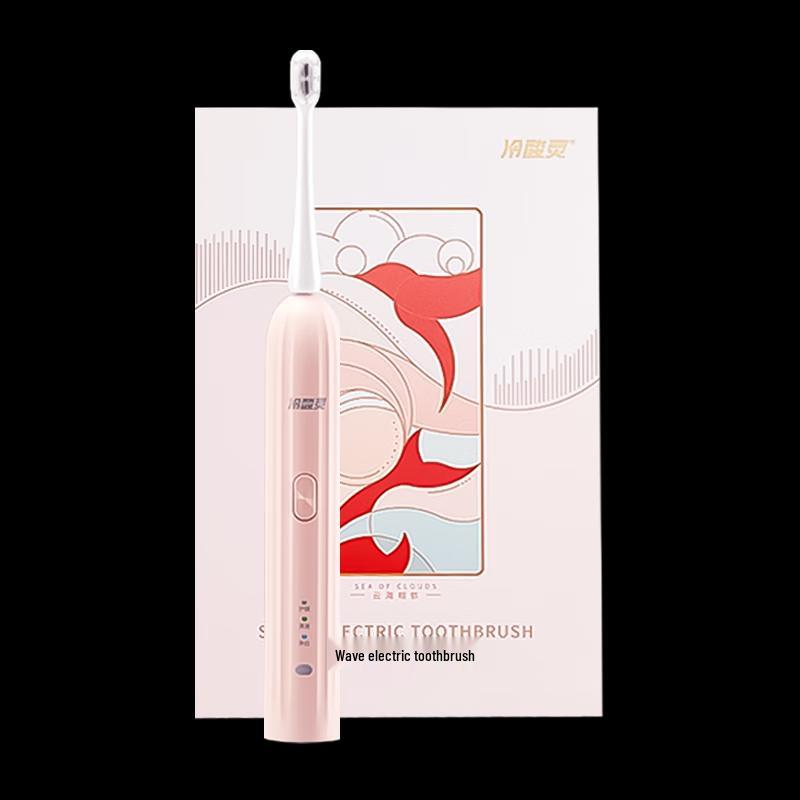 Cold Sore Ling Yunhai P1000 Sonic Electric Toothbrush
Cold Sore Ling Yunhai P1000 Sonic Electric Toothbrush