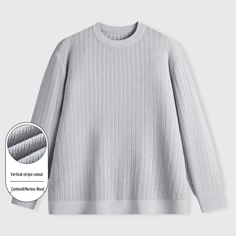 Мужской свитер свободного кроя из смесовой шерсти L (175)
Мужской свитер свободного кроя из смесовой шерсти L (175)