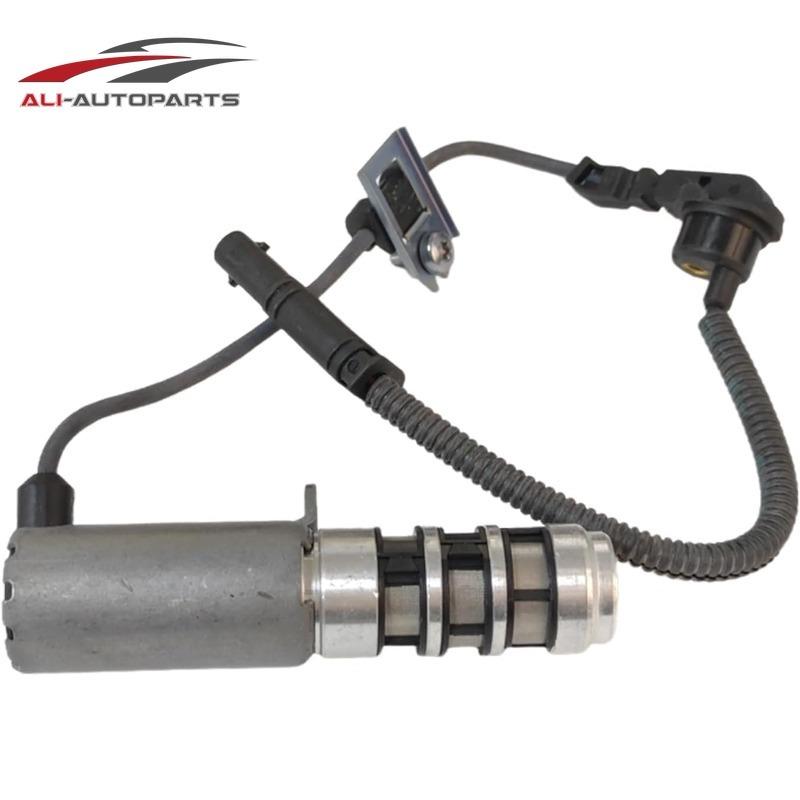 11417647238 Датчик-соленоїд масляного насоса Для Peugeot 3008 308CC Citroen C4L 037990 11414617569 11418601642 11 41 7 585 446
11417647238 Датчик-соленоїд масляного насоса Для Peugeot 3008 308CC Citroen C4L 037990 11414617569 11418601642 11 41 7 585 446