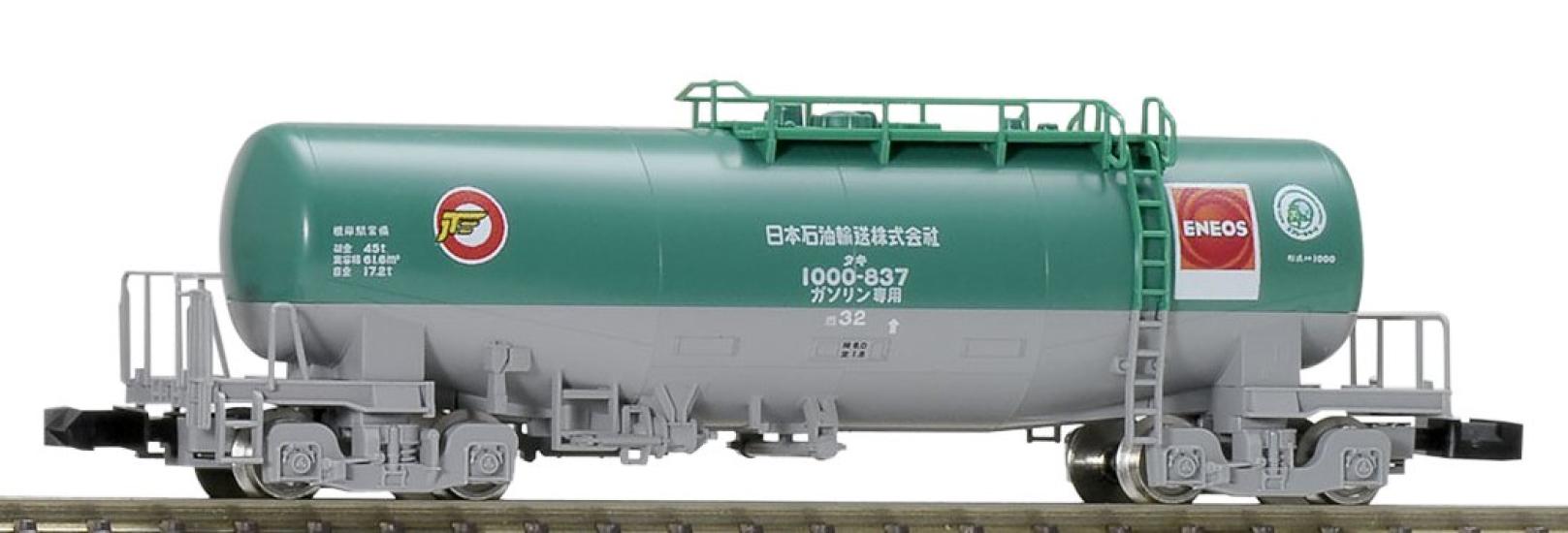 TOMIX N gauge Taki 1000 Nippon Oil Transportation ENEOS 8713 Railway model Freight car
TOMIX N gauge Taki 1000 Nippon Oil Transportation ENEOS 8713 Railway model Freight car