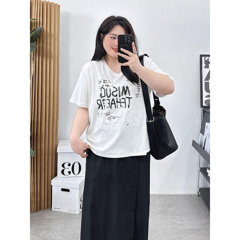 Retro-Style Cotton T-Shirt for Women, Summer New Ins Style, Loose and Breathable, Slimming Short-Sleeve Top for Curvy Women, Covers the Belly White XL
Retro-Style Cotton T-Shirt for Women, Summer New Ins Style, Loose and Breathable, Slimming Short-Sleeve Top for Curvy Women, Covers the Belly White XL
