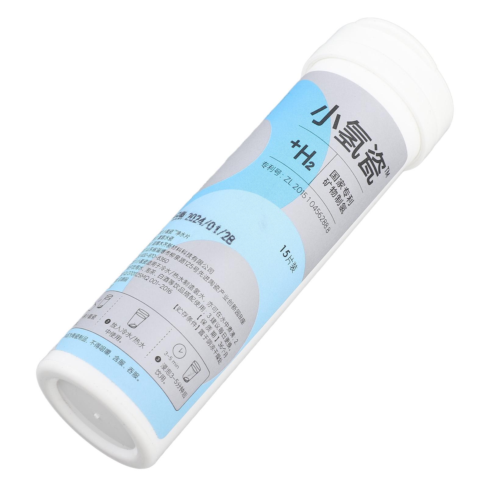 45pcs Mineral Hydrogen Water Tablet Micronutrient Supplementation Portable Molecular Hydrogen Tablet
45pcs Mineral Hydrogen Water Tablet Micronutrient Supplementation Portable Molecular Hydrogen Tablet
