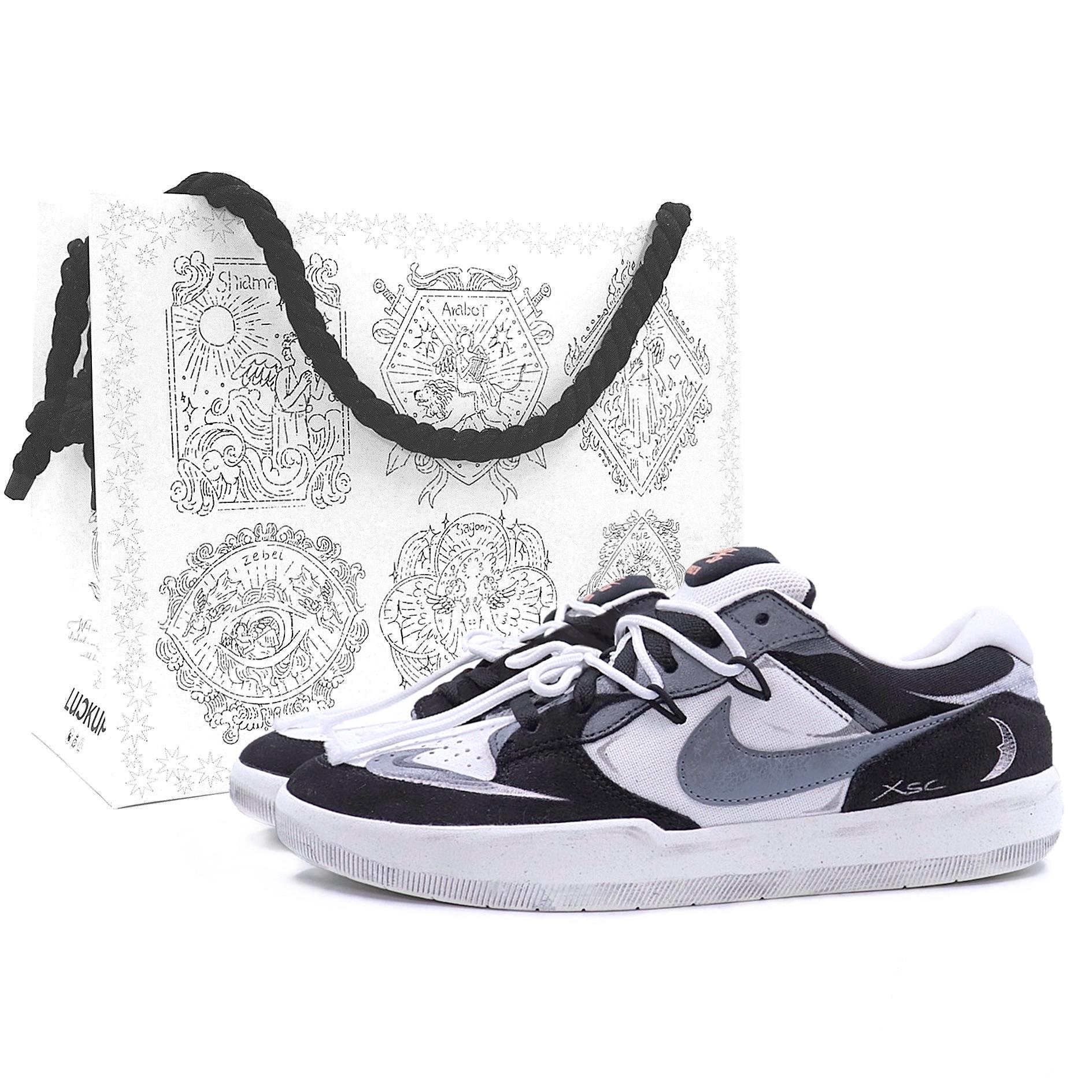 Nike SB Force 58 Dark Star, Shopping Bag, Starry Sky Future Coverage, Impact Resistance, Lightweight, Slip Resistant DV5477-012(Team25-S-BAG) 43
Nike SB Force 58 Dark Star, Shopping Bag, Starry Sky Future Coverage, Impact Resistance, Lightweight, Slip Resistant DV5477-012(Team25-S-BAG) 43