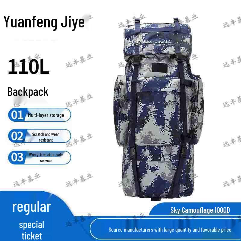 110L Camouflage Outdoor Tactical Backpack
110L Camouflage Outdoor Tactical Backpack