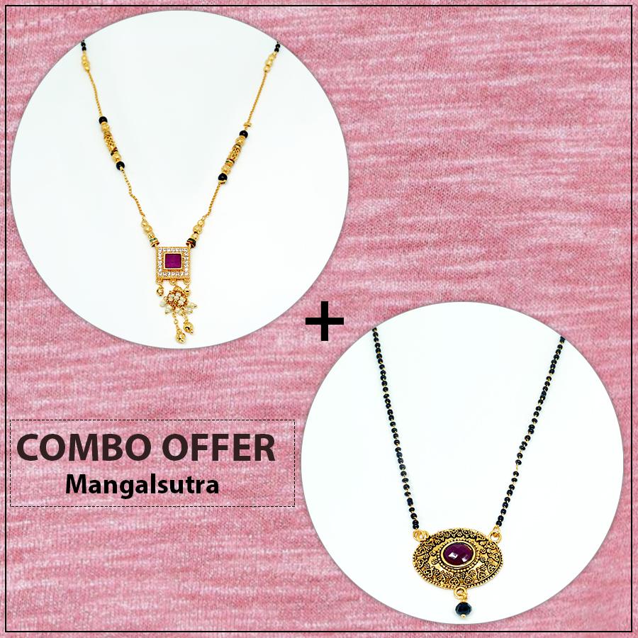 Combo pack of 2 Mangalsutras III combo 7 #1
Combo pack of 2 Mangalsutras III combo 7 #1