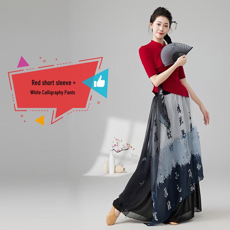 Ethnic Style Classical Dance Performance Suit L
Ethnic Style Classical Dance Performance Suit L