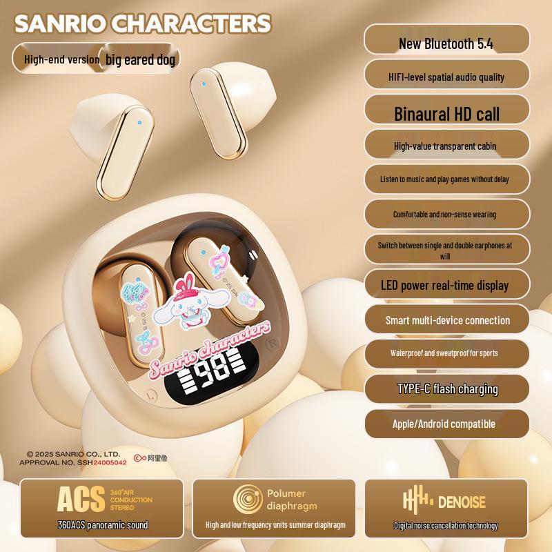 Sanrio Q5 Bluetooth In-Ear Headset: HIFI Stereo Sound, Long Battery Life, Sports Design.
Sanrio Q5 Bluetooth In-Ear Headset: HIFI Stereo Sound, Long Battery Life, Sports Design.