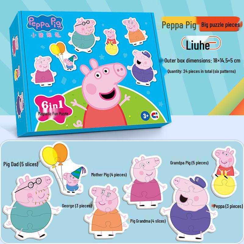 Paw Patrol Magnetic Block Puzzle for Children s Intellectual Development
Paw Patrol Magnetic Block Puzzle for Children s Intellectual Development