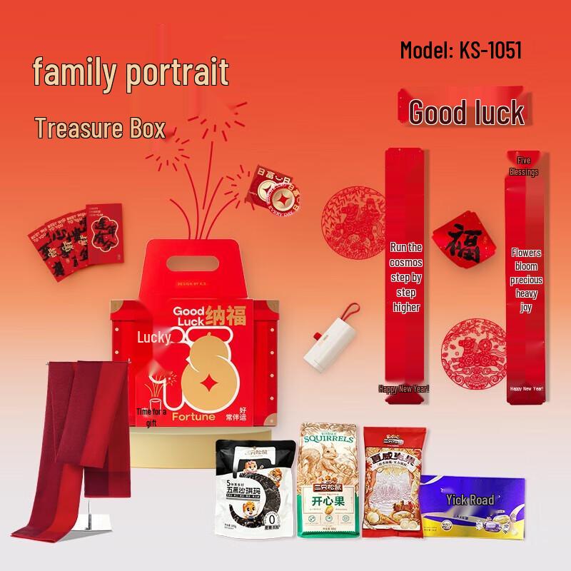 КС. Керамічна термокружка - Новорічне видання
КС. Керамічна термокружка - Новорічне видання