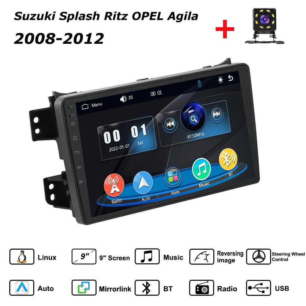 Car Radio Multimedia MP5 Player Head Unit Stereo BT For SUZUKI Splash Ritz OPEL Agila 2008-2012 чёрный
Car Radio Multimedia MP5 Player Head Unit Stereo BT For SUZUKI Splash Ritz OPEL Agila 2008-2012 чёрный