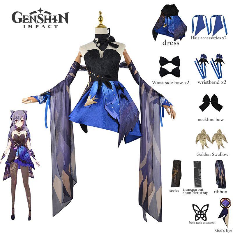 Косплей костюм Кэ Цин из Genshin Impact Высококачественная аниме-игровая форма для Хэллоуина XS
Косплей костюм Кэ Цин из Genshin Impact Высококачественная аниме-игровая форма для Хэллоуина XS