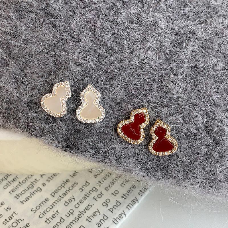 New Chinese style oil dripping zircon gourd stud earrings fashion same earrings light luxury Guochao versatile earrings women
New Chinese style oil dripping zircon gourd stud earrings fashion same earrings light luxury Guochao versatile earrings women