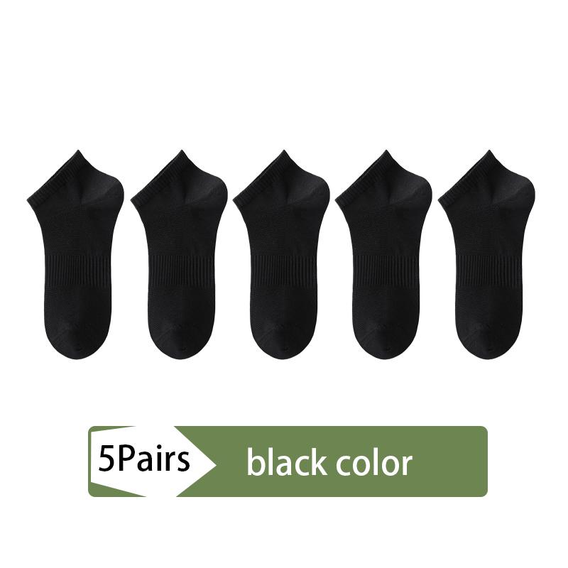 New 5Pairs Men Combed Cotton Socks Mesh Short Breathable Odor proof and antibacterial Business Spring Summer for Male socks size EU38-45 EUR38-45 чёрный
New 5Pairs Men Combed Cotton Socks Mesh Short Breathable Odor proof and antibacterial Business Spring Summer for Male socks size EU38-45 EUR38-45 чёрный