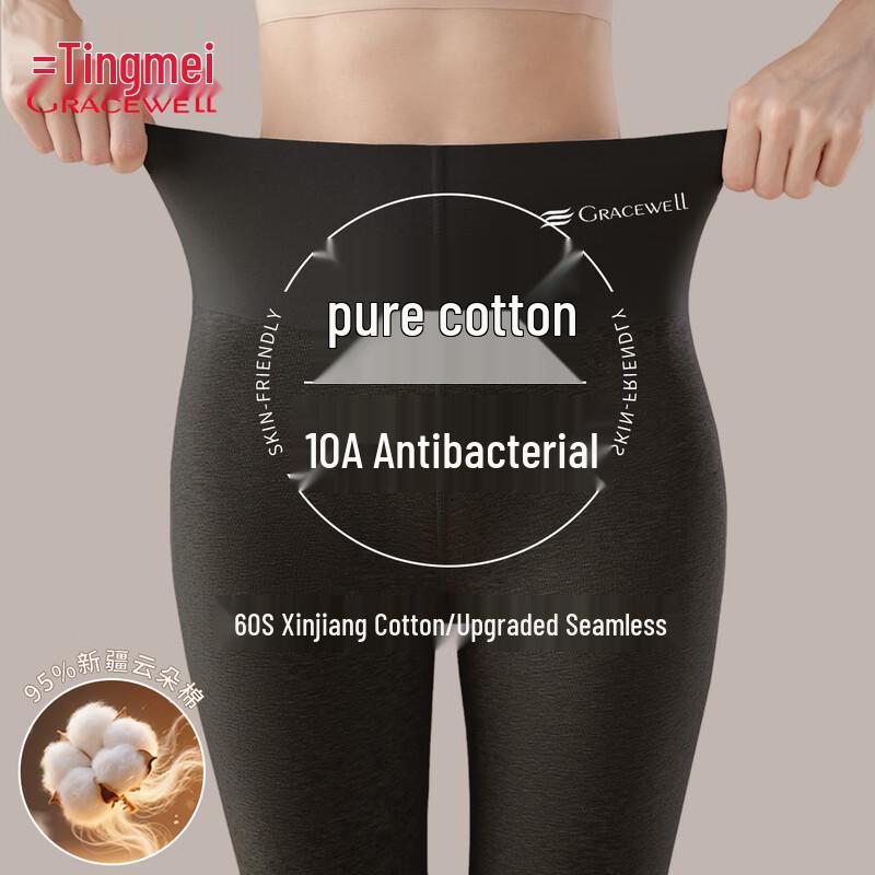 Женские антибактериальные бесшовные хлопковые термобрюки Tingmei 10A с желеобразной талией 2XL (approx. 138-165 lbs)
Женские антибактериальные бесшовные хлопковые термобрюки Tingmei 10A с желеобразной талией 2XL (approx. 138-165 lbs)