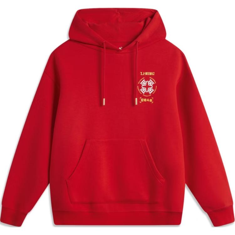 Li Ning Daily Prosperity Series Повседневная мода Вышитый капюшон Удобный пуловер Толстовка Мужская толстовка Cinnabar-Red AWDV457-1 L
Li Ning Daily Prosperity Series Повседневная мода Вышитый капюшон Удобный пуловер Толстовка Мужская толстовка Cinnabar-Red AWDV457-1 L