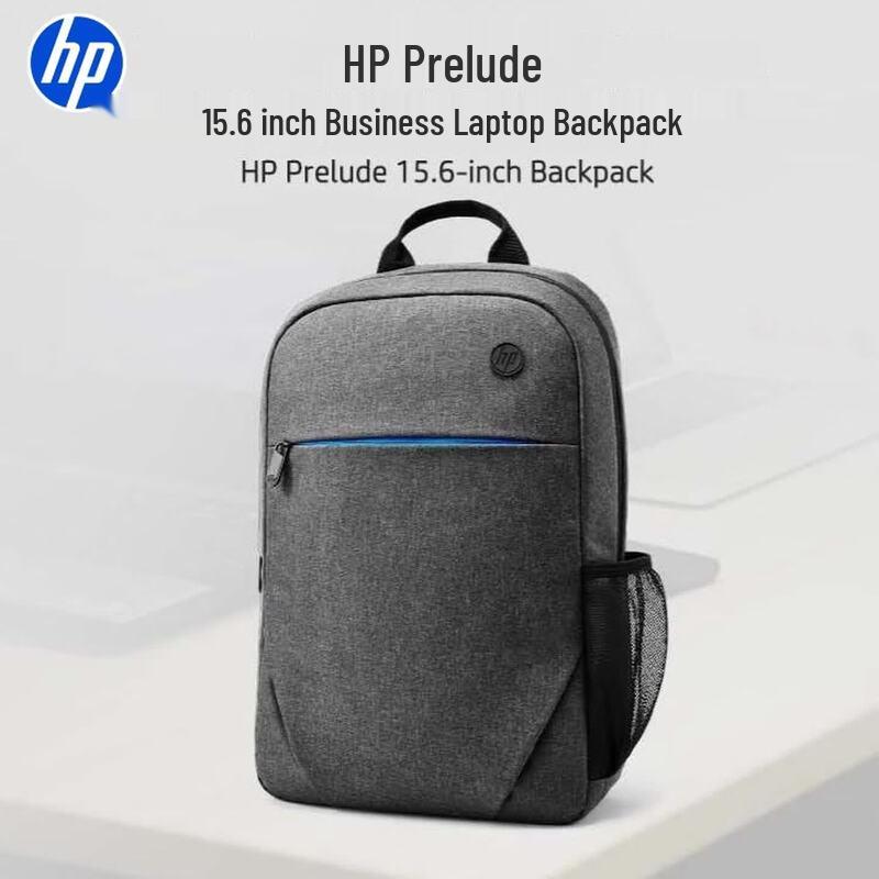 HP 15.6-inch Laptop Backpack
HP 15.6-inch Laptop Backpack