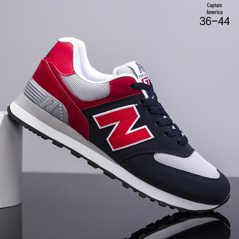 Мужские зимние повседневные кроссовки New Balance 574 - Удобная мода с логотипом N. 39
Мужские зимние повседневные кроссовки New Balance 574 - Удобная мода с логотипом N. 39