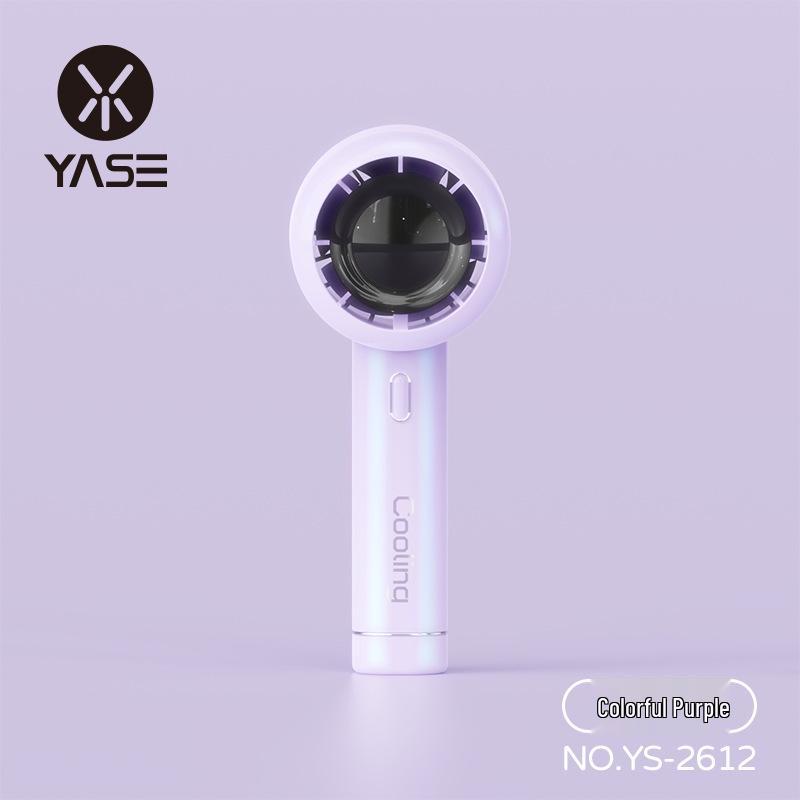 Summer High-Speed Colorful USB Rechargeable Handheld Fan with Digital Display Color Box + USB Charging Cable
Summer High-Speed Colorful USB Rechargeable Handheld Fan with Digital Display Color Box + USB Charging Cable