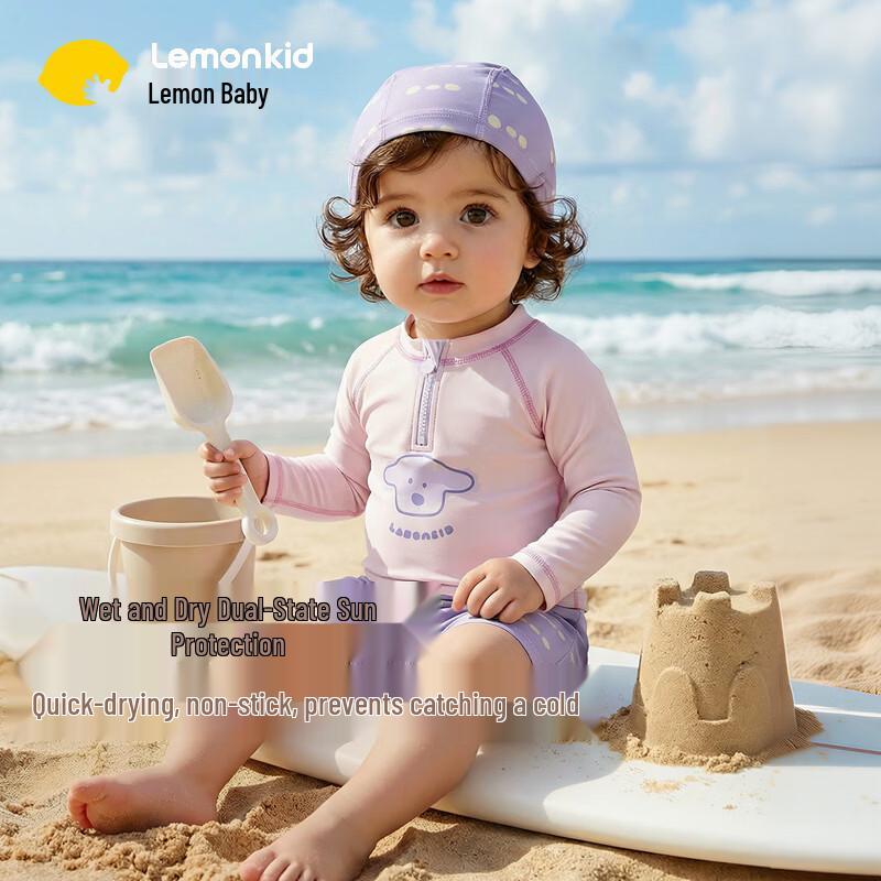 Детский купальный костюм с длинным рукавом Lemonkid для защиты от солнца 100
Детский купальный костюм с длинным рукавом Lemonkid для защиты от солнца 100