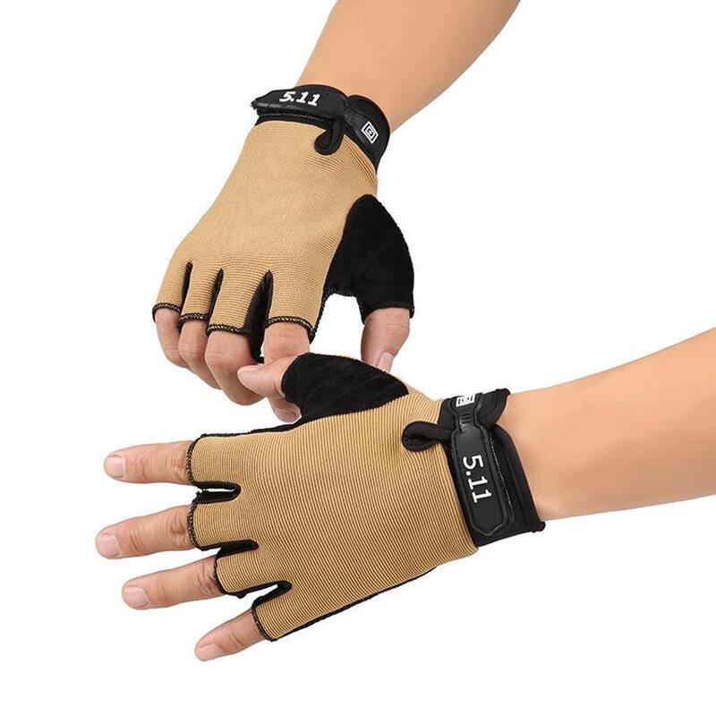 Yingjia 511 Half-Finger Tactical Gloves
Yingjia 511 Half-Finger Tactical Gloves