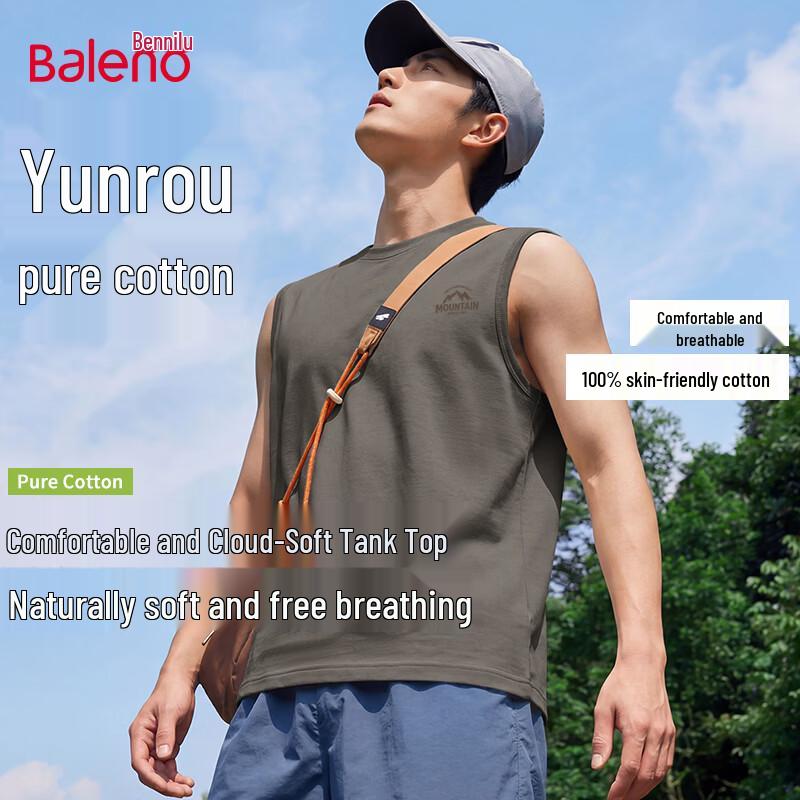 Baleno Men s Cotton Casual Tank Top 5XL
Baleno Men s Cotton Casual Tank Top 5XL