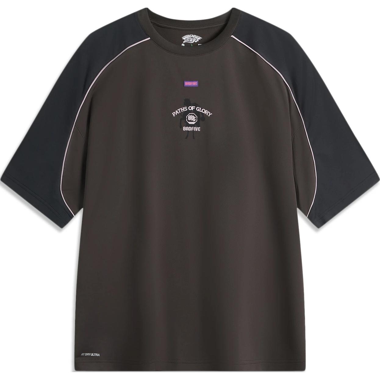 Футболка с коротким рукавом Li Ning Badfive Letter Splicing Round Neck, удобная, дышащая, универсальная, мужская, цвет черный, шоколадно-коричневый AHSUD39-1 M
Футболка с коротким рукавом Li Ning Badfive Letter Splicing Round Neck, удобная, дышащая, универсальная, мужская, цвет черный, шоколадно-коричневый AHSUD39-1 M