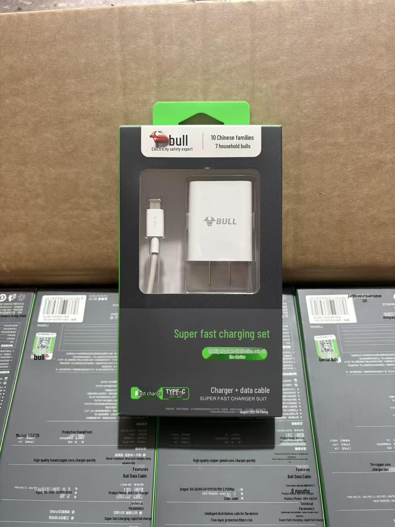 Bull 22.5W Fast Charger Set for Huawei Honor Super Fast Charging
Bull 22.5W Fast Charger Set for Huawei Honor Super Fast Charging