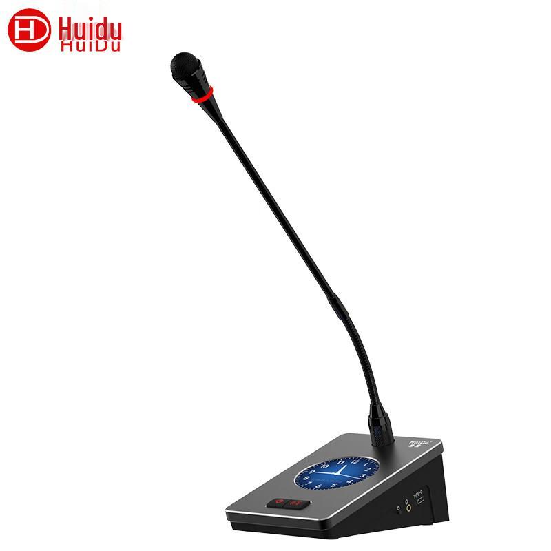 HuiDu HD-970C Professional Wired Conference System (CN version)
HuiDu HD-970C Professional Wired Conference System (CN version)