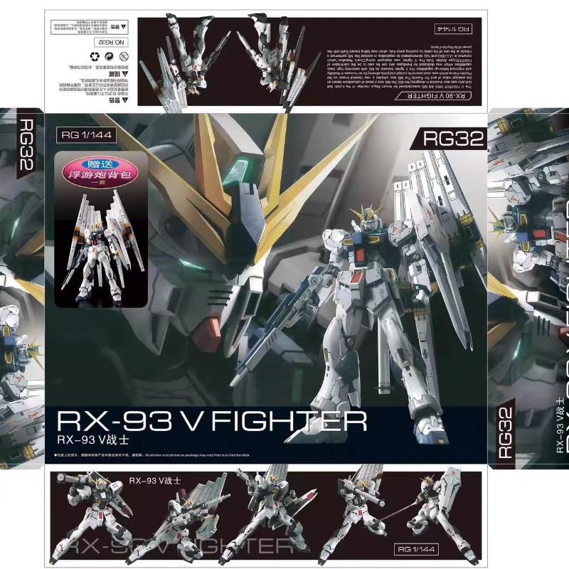 В наличии Rg 1/144 Rx-93 Nu Амуро Рей Сборная Модель, Пластиковая Фигурка-Пазл Игрушка Для Мальчика Подарок-Сюрприз Коллекция Отаку
В наличии Rg 1/144 Rx-93 Nu Амуро Рей Сборная Модель, Пластиковая Фигурка-Пазл Игрушка Для Мальчика Подарок-Сюрприз Коллекция Отаку