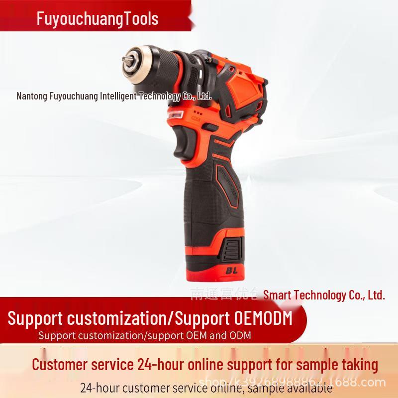 16.8V Little Cannon Dual-Speed Electric Screwdriver with Diamond Design, Rechargeable for Drilling and Tightening, Lithium Battery Powered. Bare Machine
16.8V Little Cannon Dual-Speed Electric Screwdriver with Diamond Design, Rechargeable for Drilling and Tightening, Lithium Battery Powered. Bare Machine