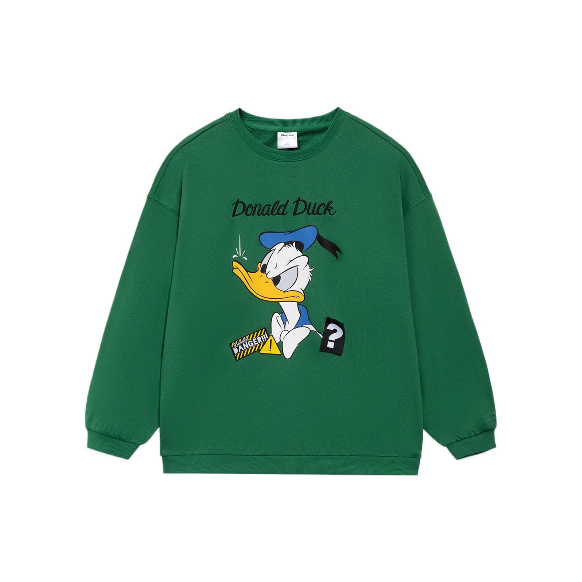 Свободный пуловер Li-Ning X Disney с мультипликационным принтом и круглым вырезом, женские топы, весенне-зеленый цвет, AWDS596-4 XL
Свободный пуловер Li-Ning X Disney с мультипликационным принтом и круглым вырезом, женские топы, весенне-зеленый цвет, AWDS596-4 XL