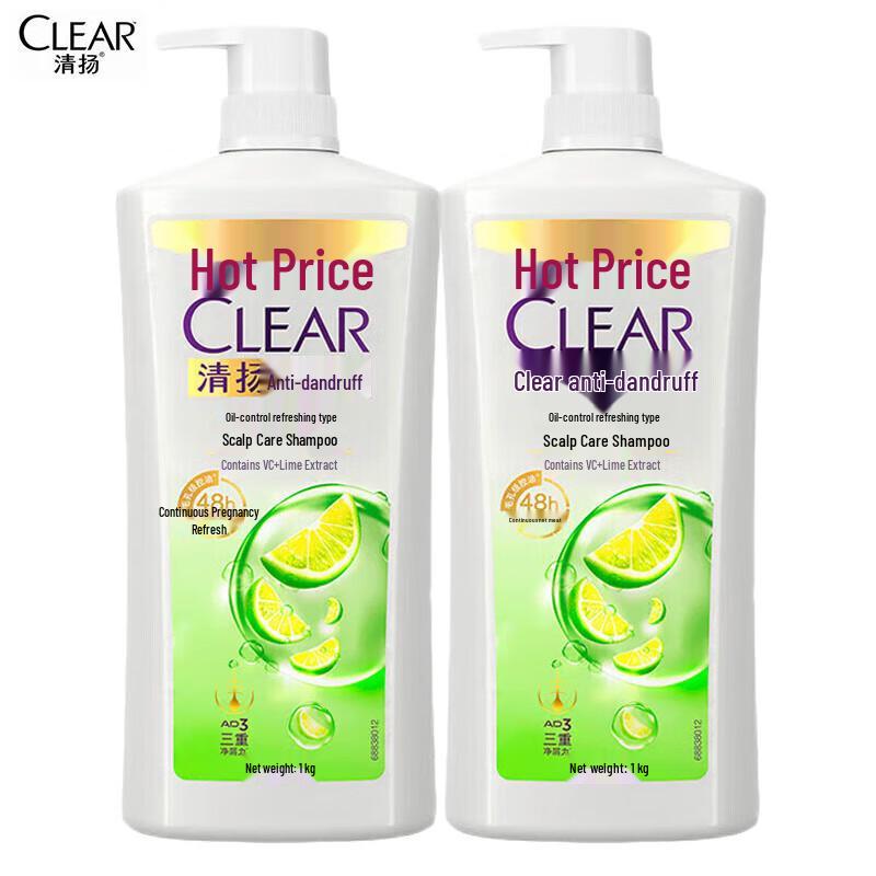Clear Anti-Dandruff Oil Control Shampoo
Clear Anti-Dandruff Oil Control Shampoo