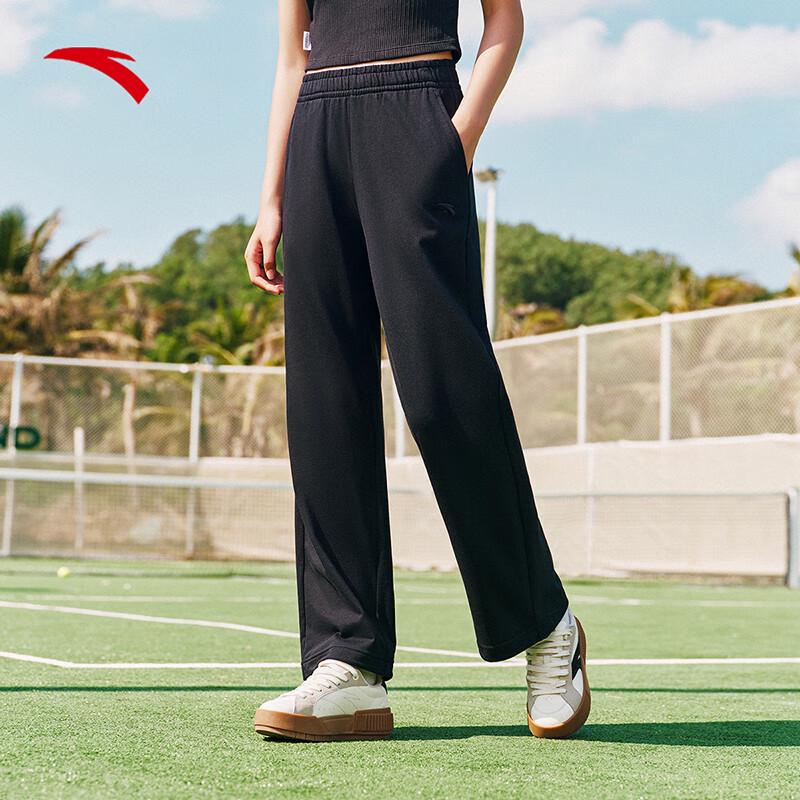 Anta Women s Loose Fit Straight-Leg Sport Pants XL
Anta Women s Loose Fit Straight-Leg Sport Pants XL