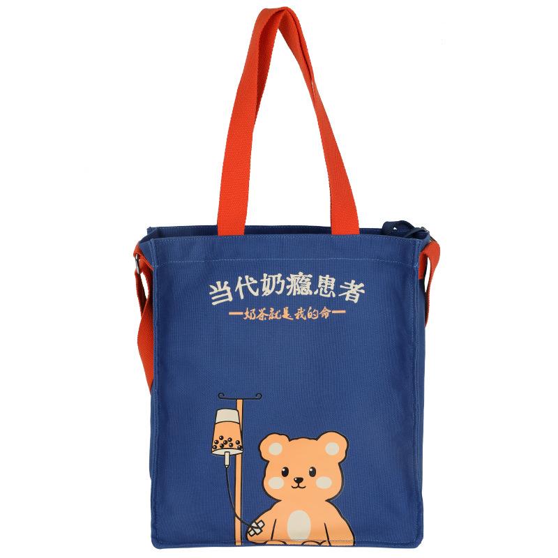 Large capacity canvas bag women s 2025 spring dopamine color tote bag student cloth bag one shoulder oblique span bag free shipping синий
Large capacity canvas bag women s 2025 spring dopamine color tote bag student cloth bag one shoulder oblique span bag free shipping синий