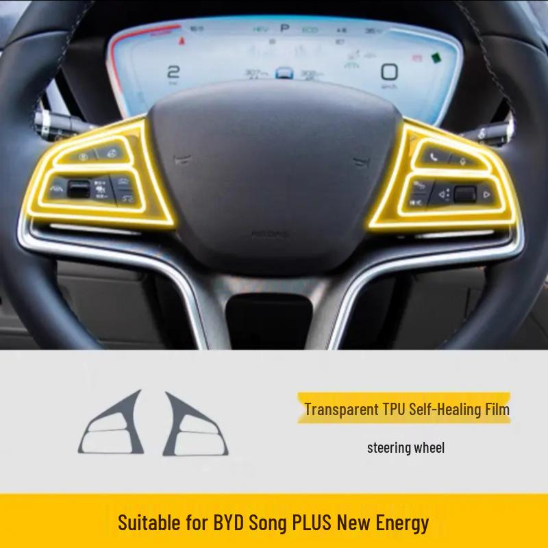 BYD Song PLUS Interior TPU Protective Film for Central Control Screen & Gear Shift
BYD Song PLUS Interior TPU Protective Film for Central Control Screen & Gear Shift